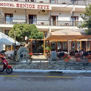 Xenios Zeus 2*, Ouranoupoli Greece
