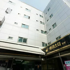 Tripstay Myeongdong 2*, Seoul South Korea